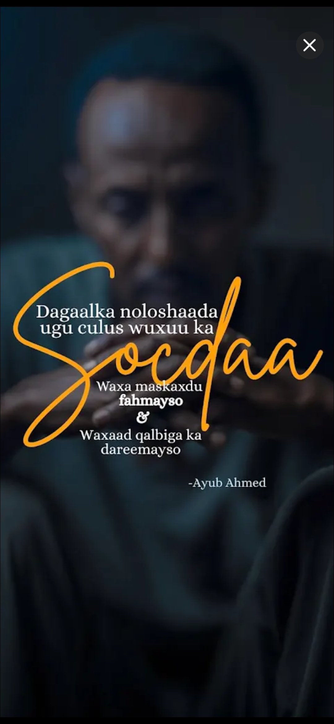 Loi n° 80/AN/10/6ème L portant modification du Code de la Route en République de Djibouti.